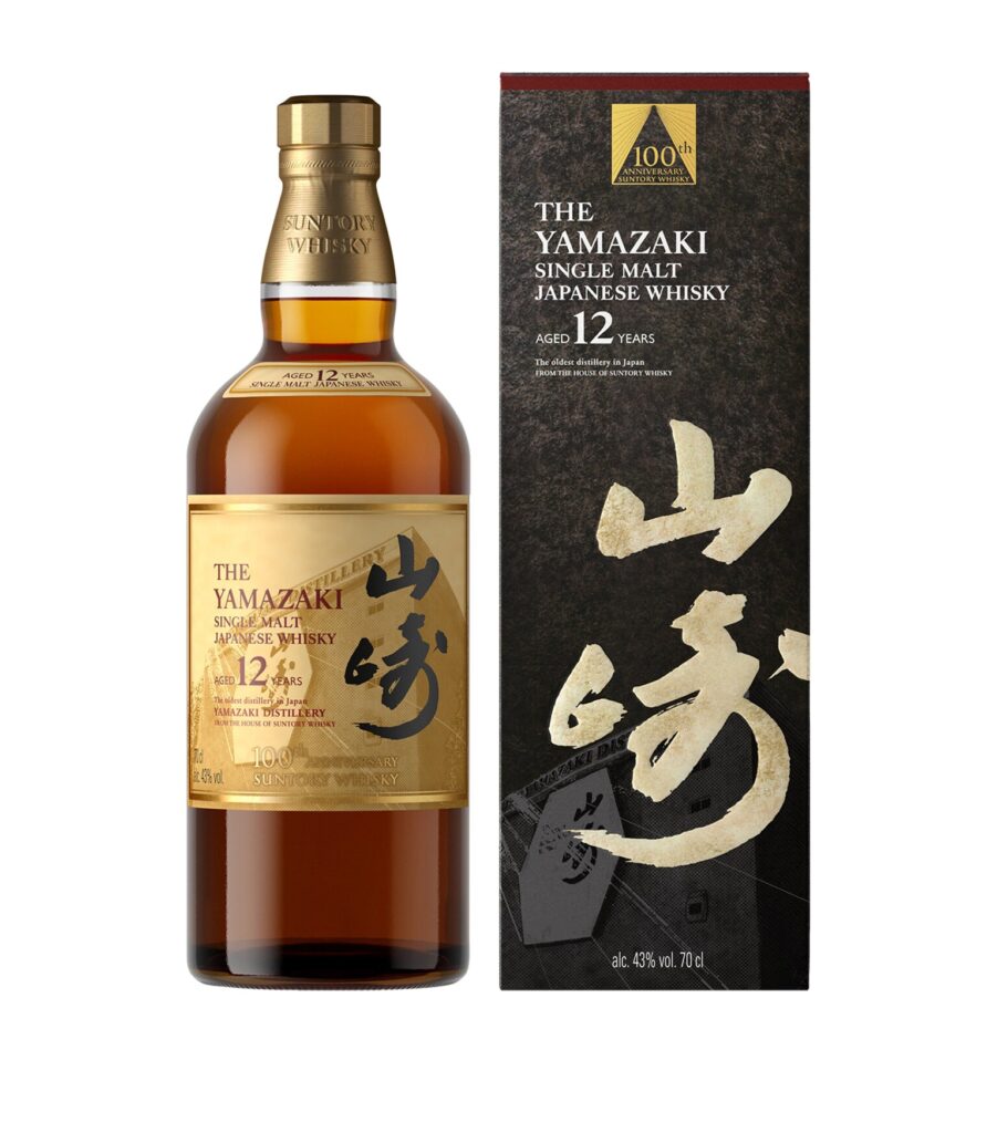 Yamazaki 12 Year Old Single Malt